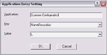 ������� ISA - ����� 3 : The Firewall Client
